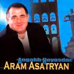 Ankakh Hayastan