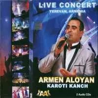 Karoti Kanch (Live Concert Yerevan, Armenia) - CD2