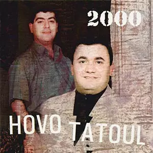 2000