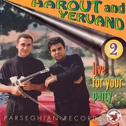 Wedding Special - Dance Party