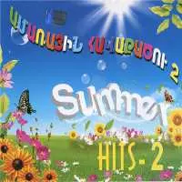 Summer Hits II