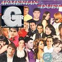 Armenian Duet