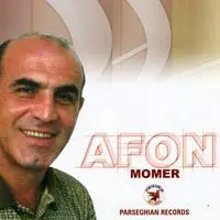 Momer