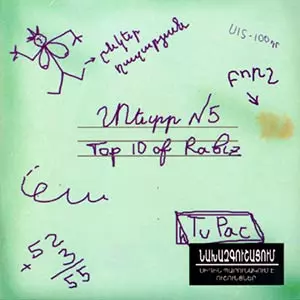 Top 10 of Rabiz vol.5