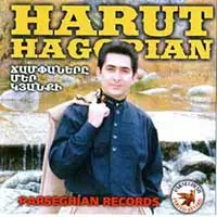 Jampanery Mer Kyanqi