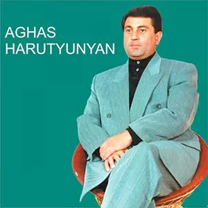Aghjiknere Haykakan