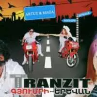 Gyumri-Yerevan Tranzit