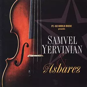 Samvel Yervinyan & Asbarez