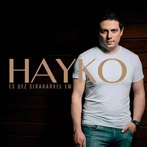 Es Qez Siraharvel Em